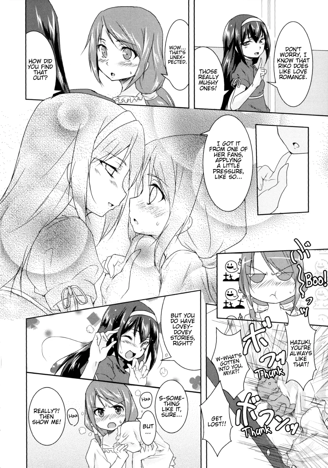 [Urutsu] Otome Ehon ~marginal~ | Girls Picture Book Fhentai - Page 6