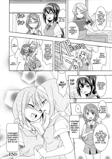 [Urutsu] Otome Ehon ~marginal~ | Girls Picture Book Fhentai - Page 16