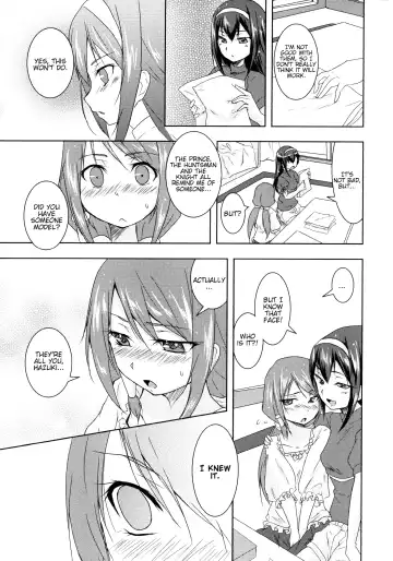 [Urutsu] Otome Ehon ~marginal~ | Girls Picture Book Fhentai - Page 7