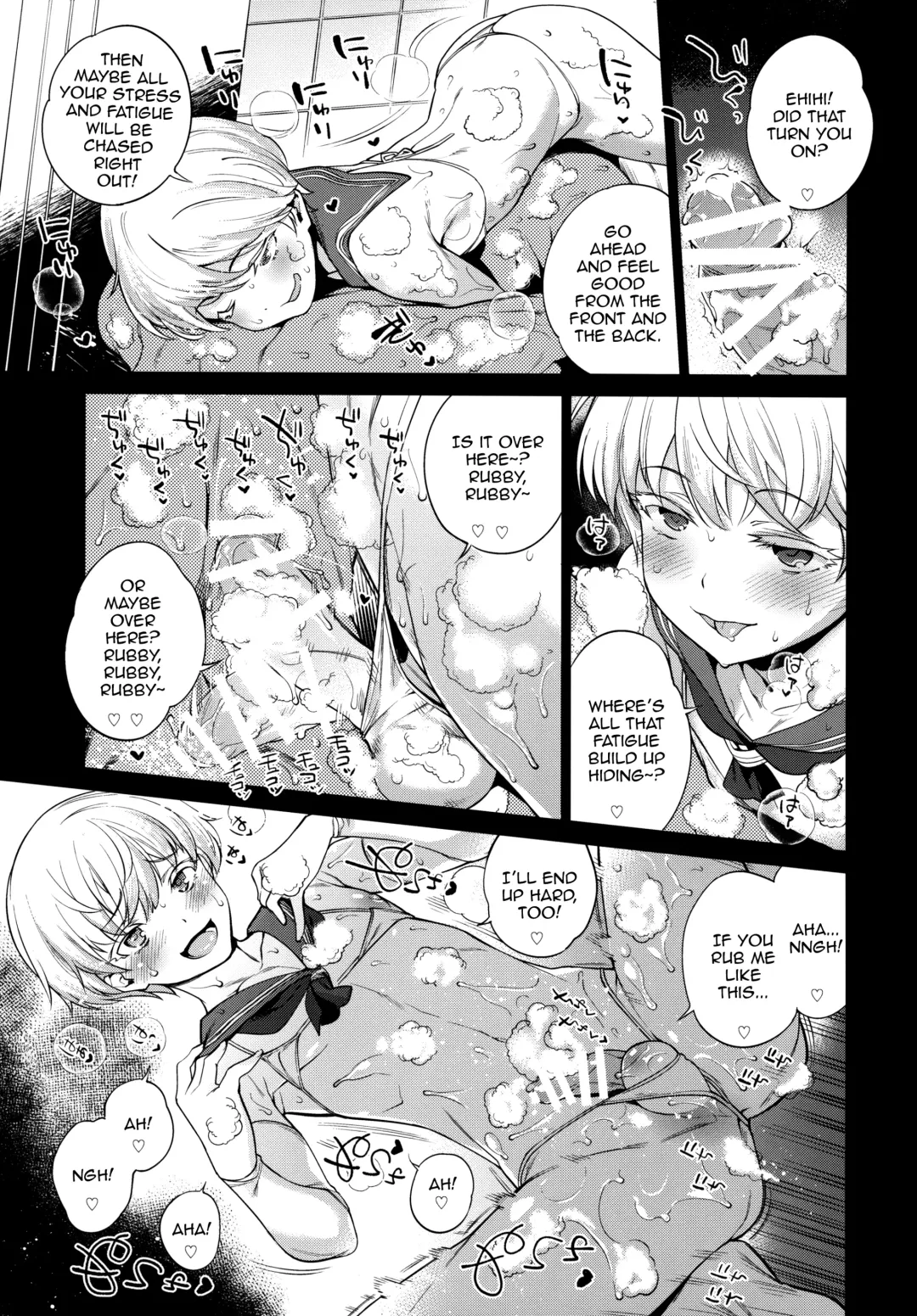 [Mario] METAL SLUG Fhentai - Page 5