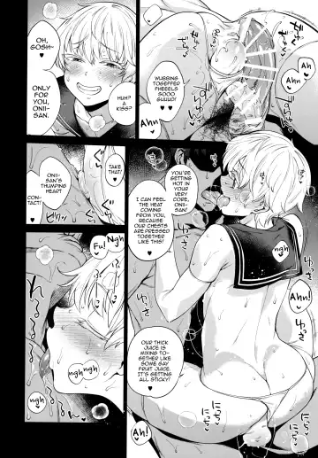 [Mario] METAL SLUG Fhentai - Page 12