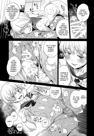 [Mario] METAL SLUG Fhentai - Page 5