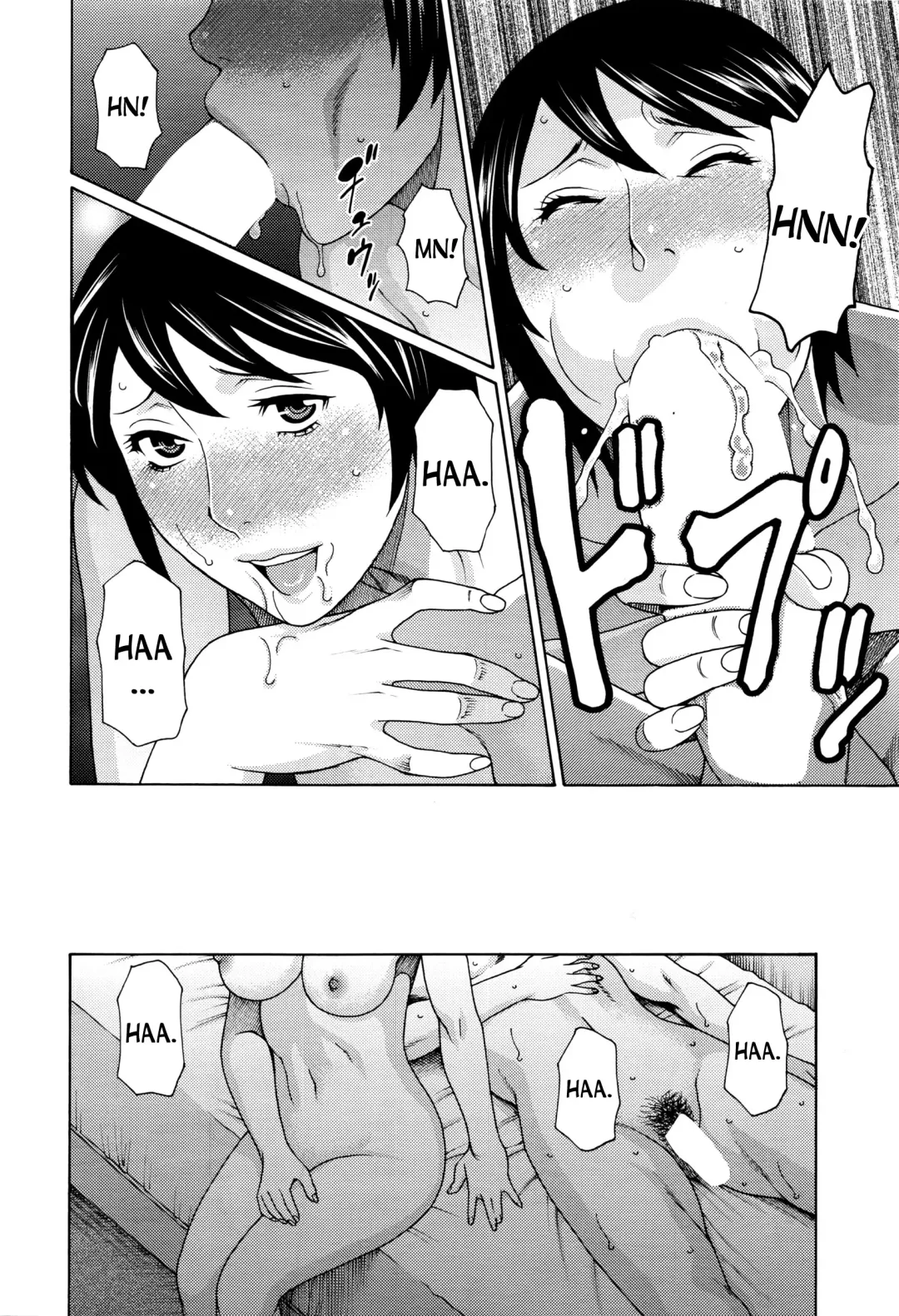 [Takasugi Kou] Otagaisama | We're Both the Same Fhentai - Page 16