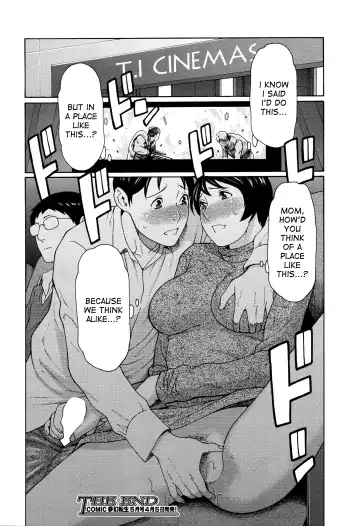 [Takasugi Kou] Otagaisama | We're Both the Same Fhentai - Page 28