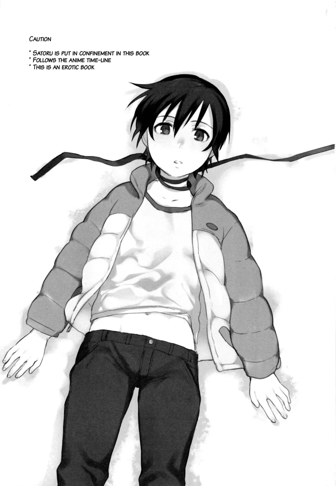 [Sugayama] Moshimo no Boku-tachi Fhentai - Page 2