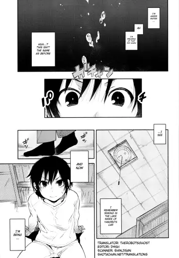 [Sugayama] Moshimo no Boku-tachi Fhentai - Page 4