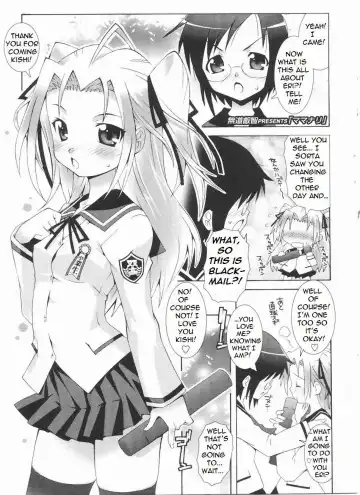 Read [Mdo-h] Aiko Has Two Mommies - Fhentai