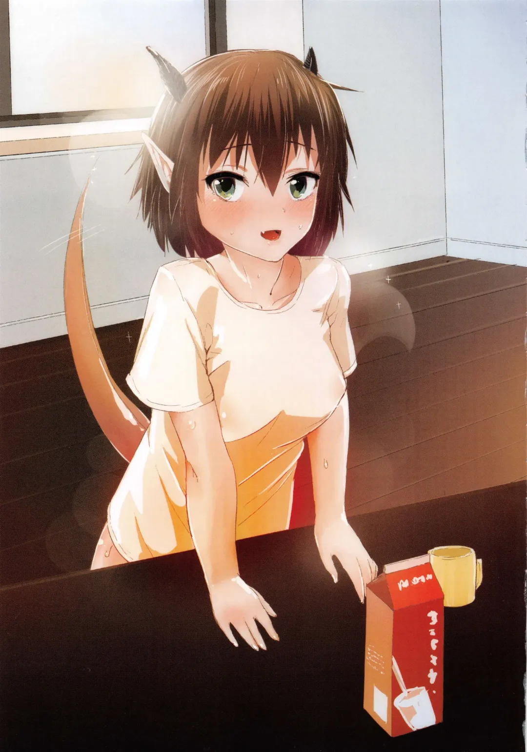 [Igakino Agenasu] Dokidoki Seieki Bokin ~Joshikousei to Kozukuri dekiru Sekai~ Fhentai - Page 13