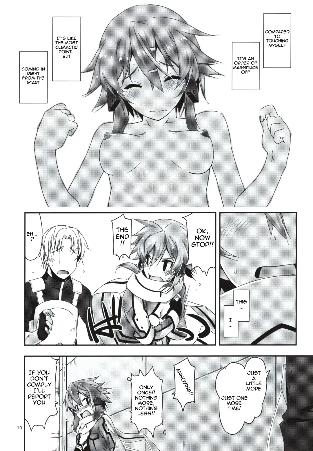[Shikei] Crack Fhentai - Page 10