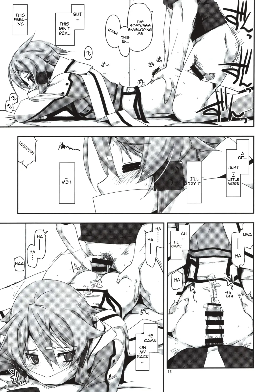 [Shikei] Crack Fhentai - Page 15