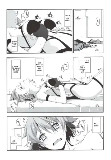 [Shikei] Crack Fhentai - Page 11