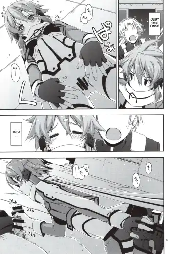 [Shikei] Crack Fhentai - Page 13