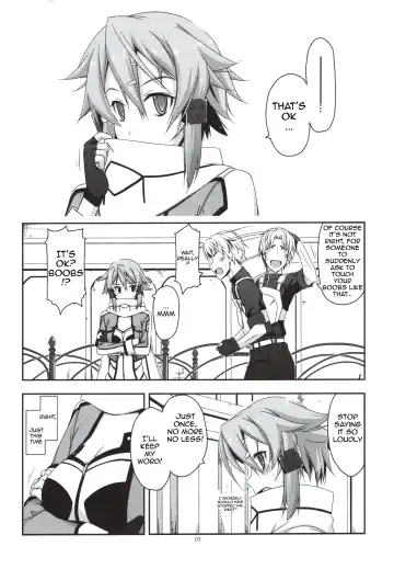 [Shikei] Crack Fhentai - Page 5