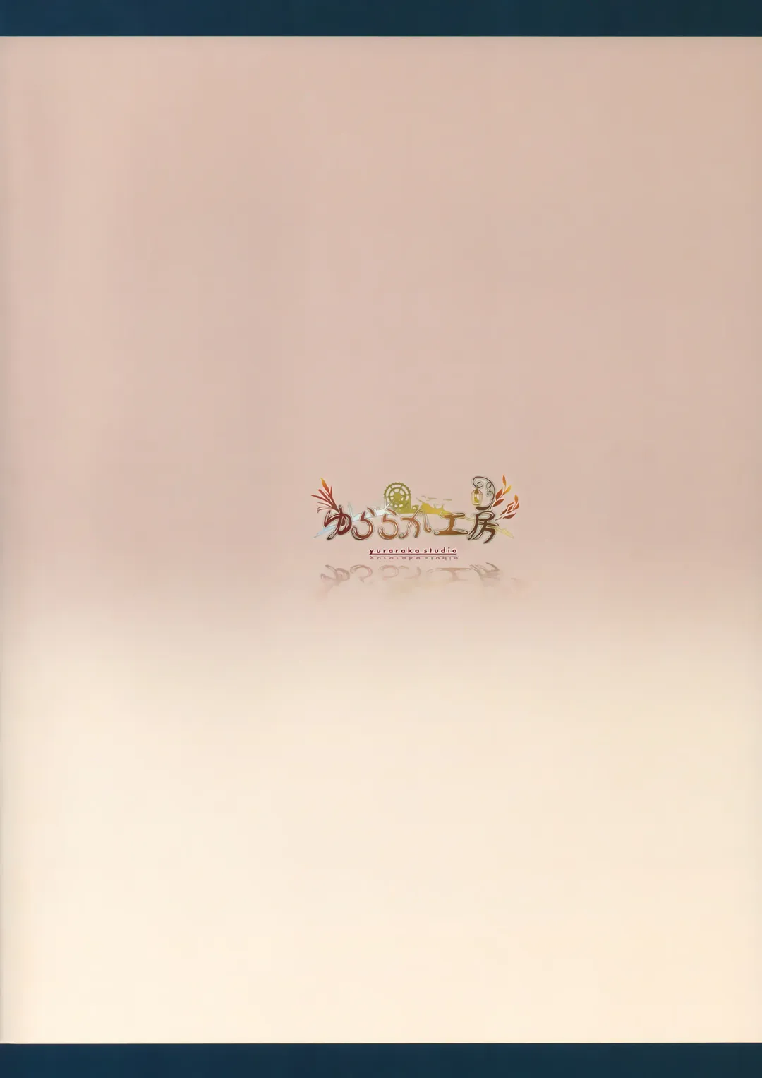 [Itsumo - Paper] Yuriraka Fhentai - Page 26