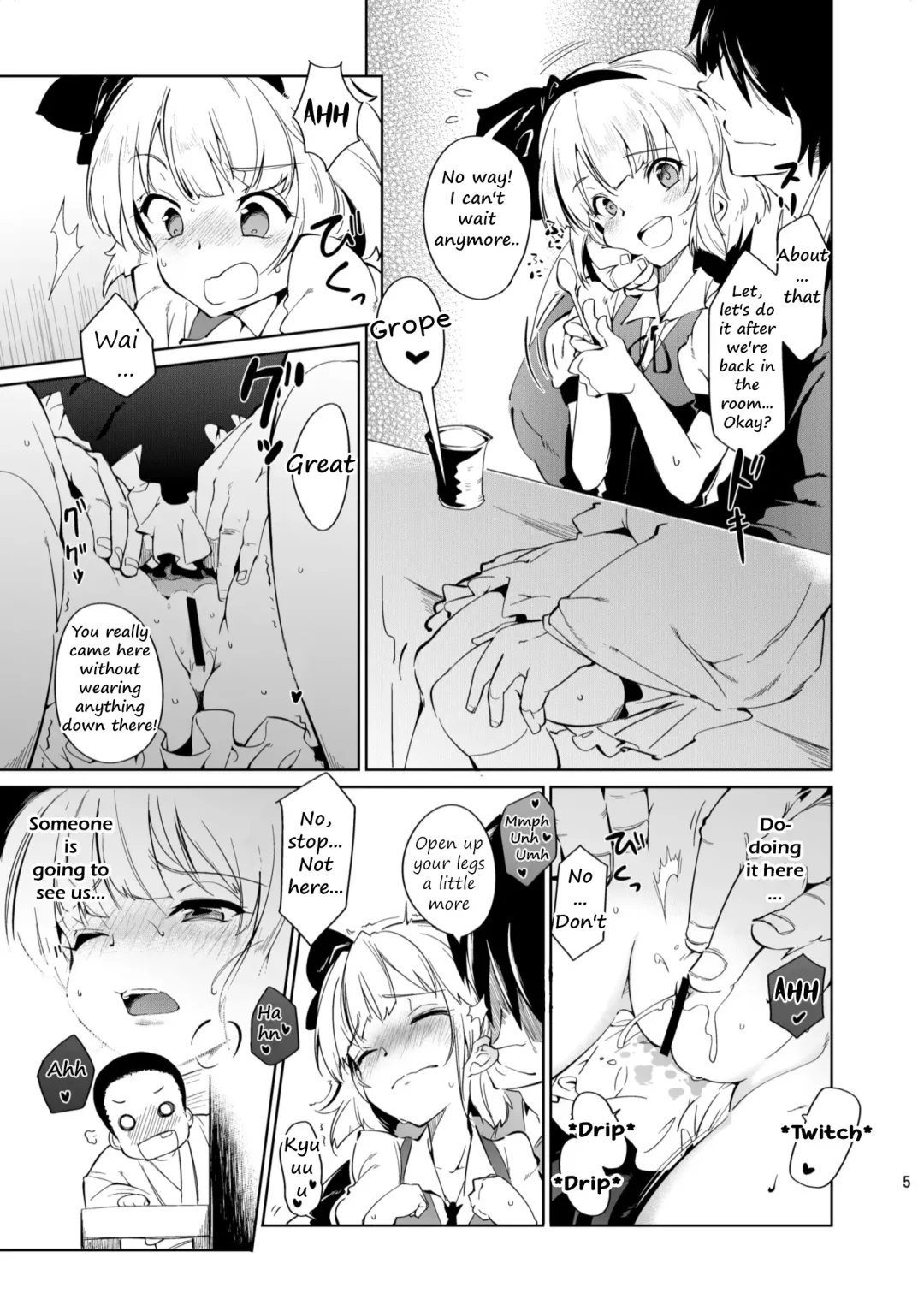 [Nishimura Nike - Youkan] Otona/2 | Adult/2 Fhentai - Page 5