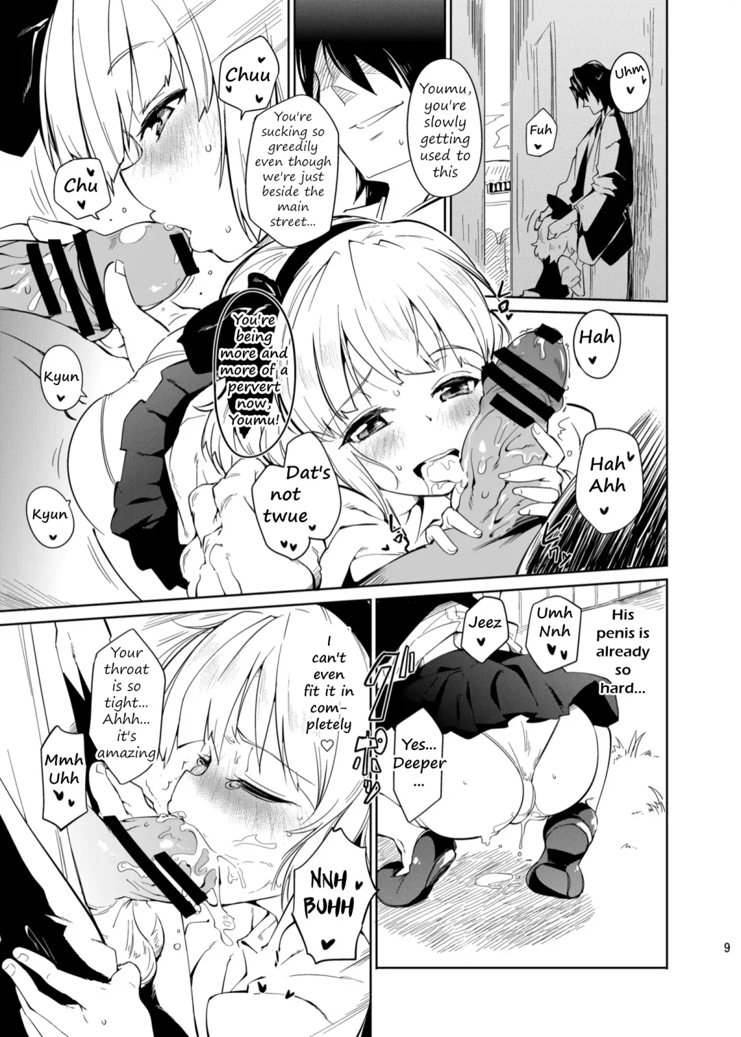 [Nishimura Nike - Youkan] Otona/2 | Adult/2 Fhentai - Page 9
