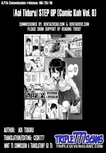 [Aoi Tiduru] Step up? Fhentai - Page 17