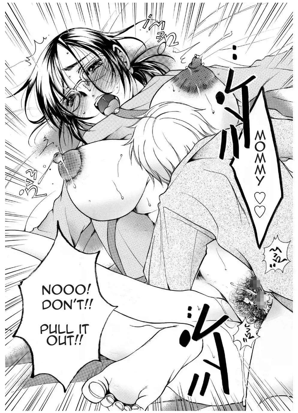 [Nyanko Mic] Mama no Yawahada | Mother's Soft Skin Fhentai - Page 19