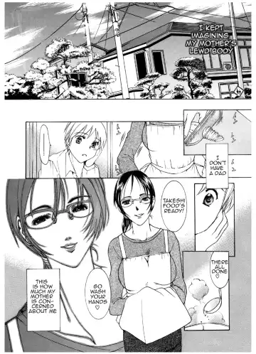 [Nyanko Mic] Mama no Yawahada | Mother's Soft Skin Fhentai - Page 4