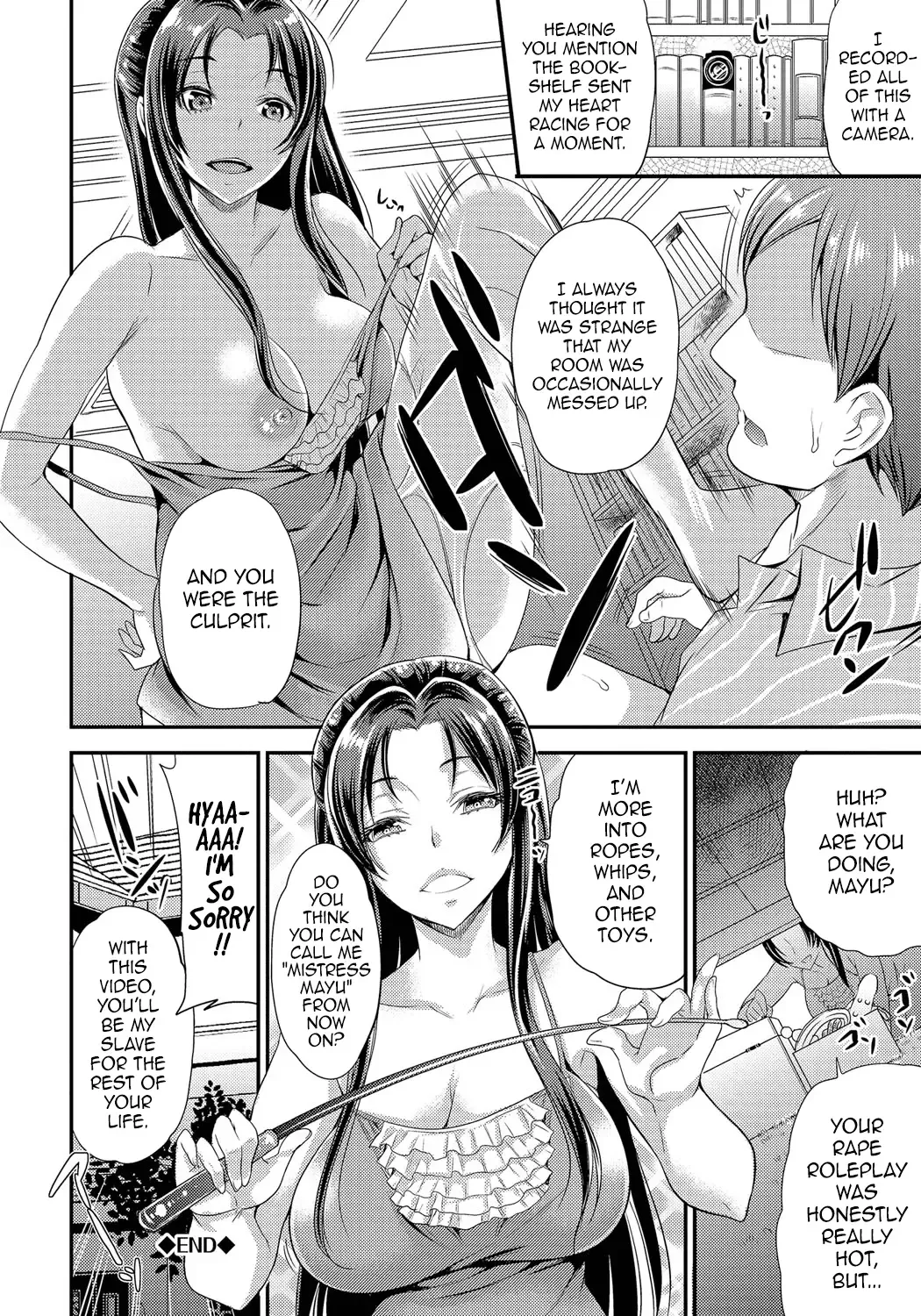 [Sugar Milk] False Flower Fhentai - Page 20