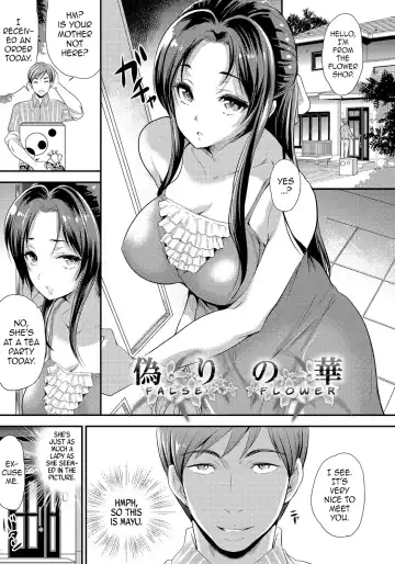 Read [Sugar Milk] False Flower - Fhentai