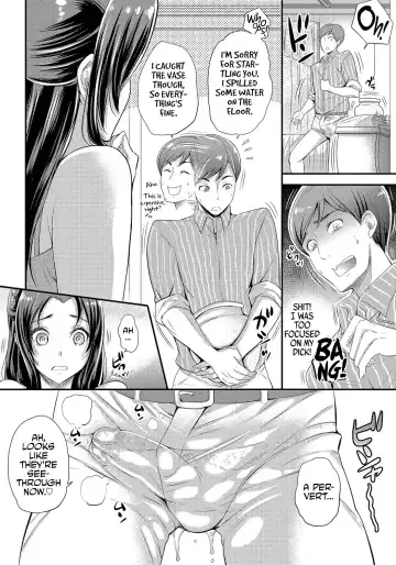 [Sugar Milk] False Flower Fhentai - Page 4