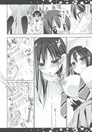 [Yukiji Shia] Rin Onee-chan to Boku Fhentai - Page 12