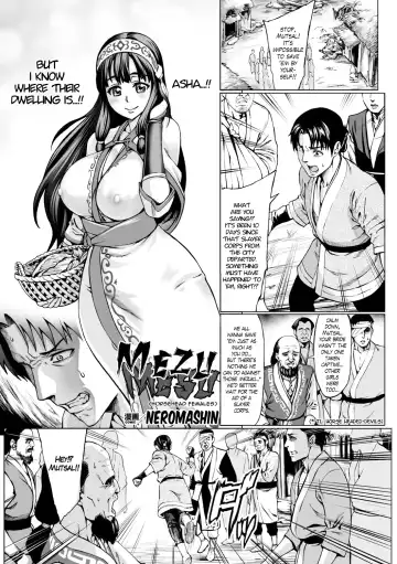 Read [Neromashin] Mezumesu | Horsehead Females - Fhentai