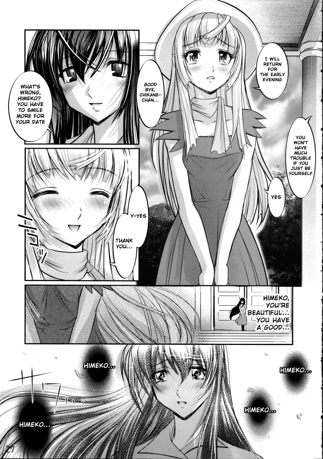 [Kusano Kouichi - Raymon] Yomotsu Hirasaka Fhentai - Page 26