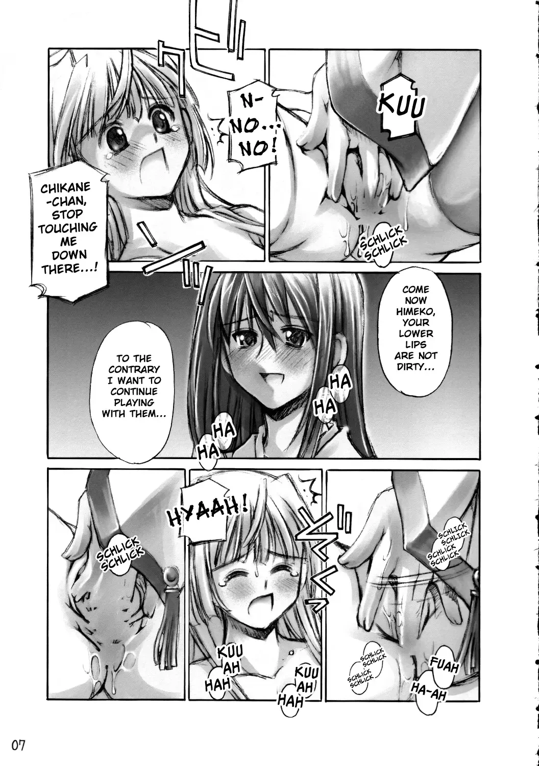 [Kusano Kouichi - Raymon] Yomotsu Hirasaka Fhentai - Page 6