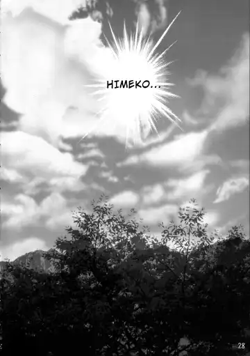 [Kusano Kouichi - Raymon] Yomotsu Hirasaka Fhentai - Page 27