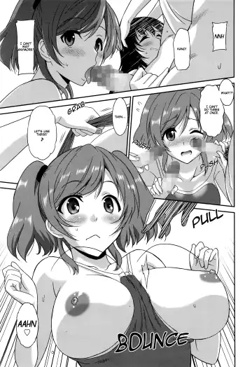 [Otono Natsu] Hataraku Onnanoko -Onnakyoushi Hen 3- | Working Girl -Female Teacher Chapter 3- Fhentai - Page 11