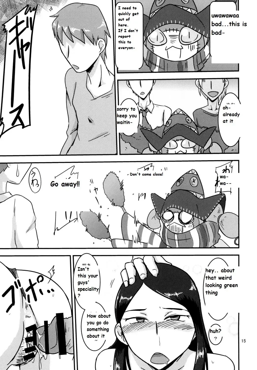 [Ultrabuster] Tokumei Bitch VS Kiwamete Brave na Bitch DIRECTOR'S CUT Fhentai - Page 16