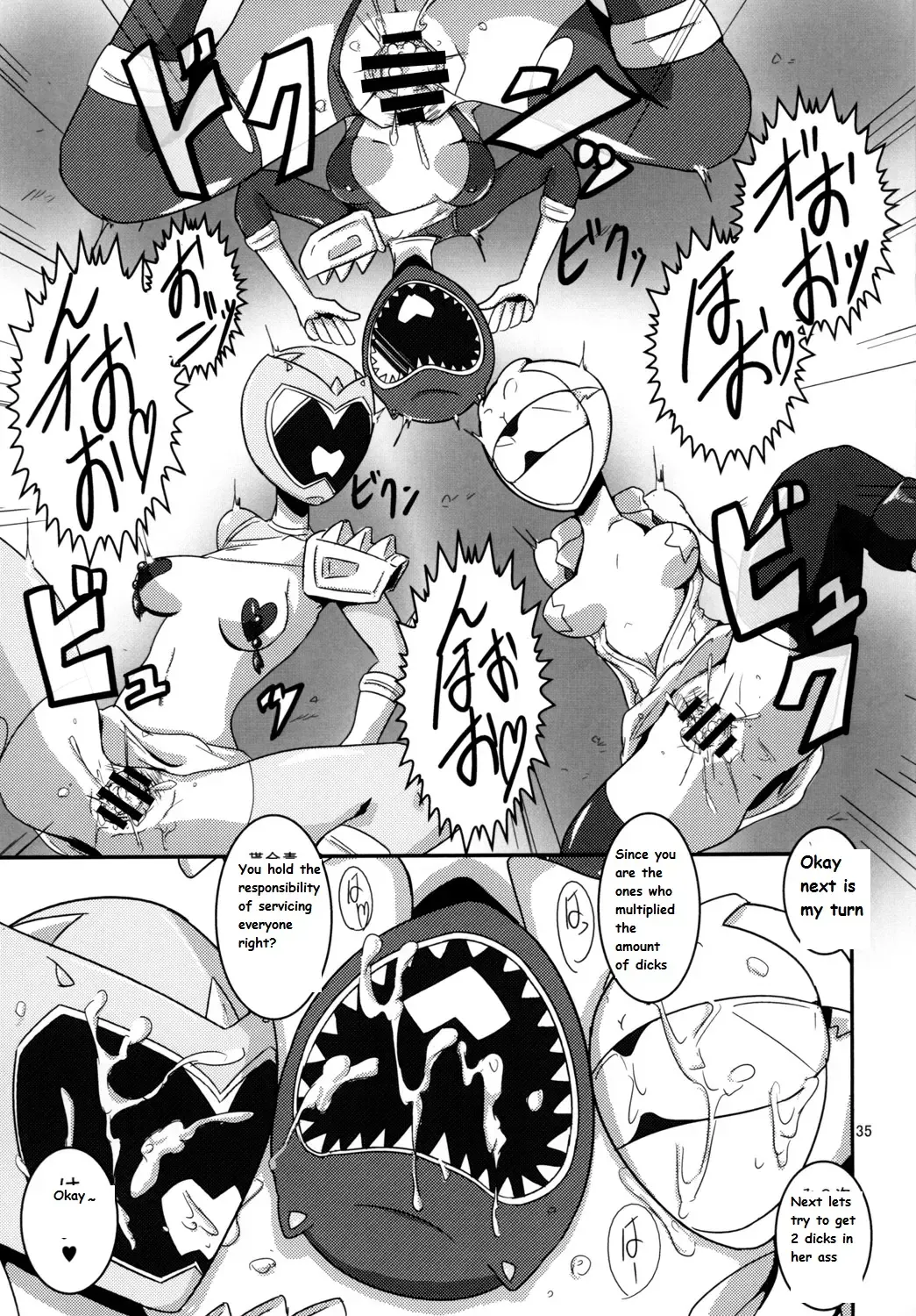 [Ultrabuster] Tokumei Bitch VS Kiwamete Brave na Bitch DIRECTOR'S CUT Fhentai - Page 35