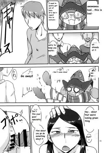 [Ultrabuster] Tokumei Bitch VS Kiwamete Brave na Bitch DIRECTOR'S CUT Fhentai - Page 16