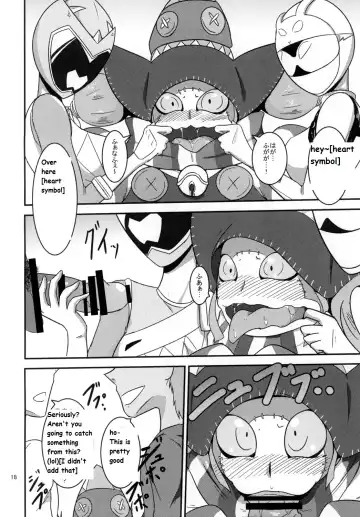 [Ultrabuster] Tokumei Bitch VS Kiwamete Brave na Bitch DIRECTOR'S CUT Fhentai - Page 18