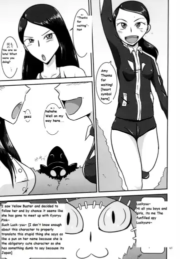 [Ultrabuster] Tokumei Bitch VS Kiwamete Brave na Bitch DIRECTOR'S CUT Fhentai - Page 2