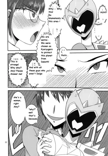 [Ultrabuster] Tokumei Bitch VS Kiwamete Brave na Bitch DIRECTOR'S CUT Fhentai - Page 22