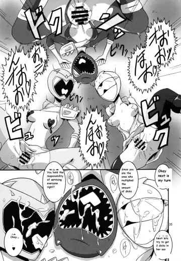 [Ultrabuster] Tokumei Bitch VS Kiwamete Brave na Bitch DIRECTOR'S CUT Fhentai - Page 35