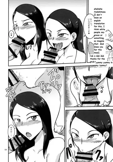 [Ultrabuster] Tokumei Bitch VS Kiwamete Brave na Bitch DIRECTOR'S CUT Fhentai - Page 5