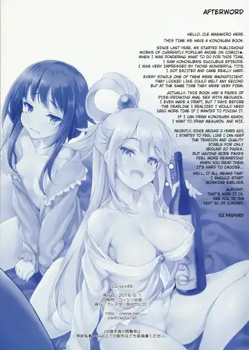 [Cle Masahiro] CL-orz 49 Fhentai - Page 25
