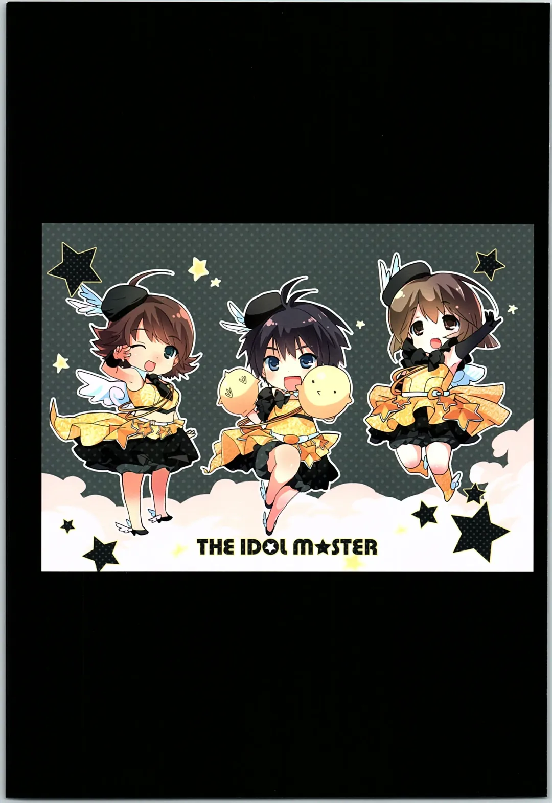 [Taira Tsukune] Powerful Otome Soushuuhen Fhentai - Page 80