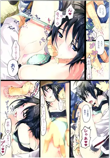 [Taira Tsukune] Powerful Otome Soushuuhen Fhentai - Page 23