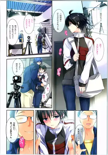 [Taira Tsukune] Powerful Otome Soushuuhen Fhentai - Page 59