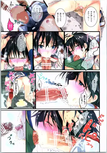 [Taira Tsukune] Powerful Otome Soushuuhen Fhentai - Page 68