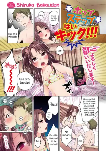 Read [Shiruka Bakaudon] Hop, Step, Hi, Kick!!! - Fhentai