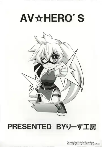 [Oujano Kaze] AV★HERO'S Fhentai - Page 2