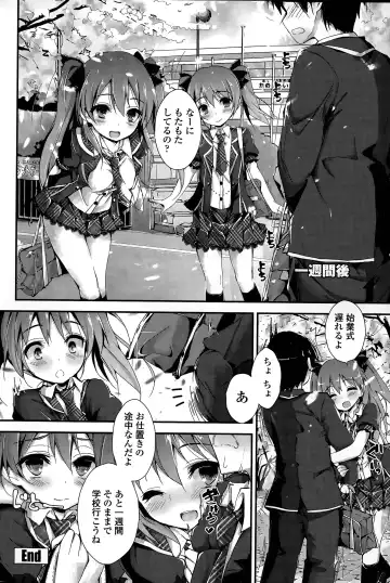 [Yagami Shuuichi] Oshioki Suru yo Fhentai - Page 28