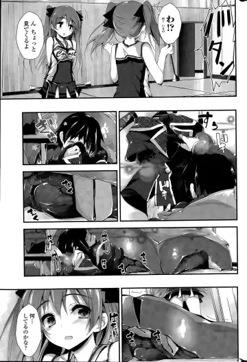 [Yagami Shuuichi] Oshioki Suru yo Fhentai - Page 33
