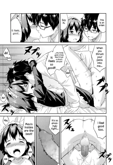 [Mikaze Takashi] Order Made Fhentai - Page 17